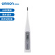 Omron (Omron) Baby, Kinder, erwachsene Familie, die für den Unterarm-Thermometer für den Haushaltsnutzung geeignet ist.