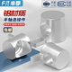 Fengji Industrial European standard aluminum profile accessories whistle built-in connector national standard hidden 2020/3030/4040 3030A universal type 10 pieces