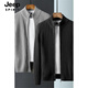 JEEP SPIRIT cardigan sweater men's trendy casual stand collar jacket men's autumn and winter Korean style zipper stretch knit sweater black XL