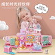 Jihuang 2024 Toy Girl, играющая в дом Принцесса Дом Девочки 3-6 лет 7 маленьких девочек 5 детей 4 подарка на день рождения Стиль гостиной + 2 куклы + свет [изящная подарочная коробка
