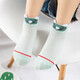[NITU Bear 5 Paar Kindersocken] Kindersocken, Babysocken, Frühlings- und Sommerbootsocken, kurze Socken, reine Baumwolle, sommerdes dünnes Mesh atmungsaktives Neugeborenen-Socken, Jungen und Mädchen Kurz- und Mädchen-Socken, Kindersocken, Mesh Socken, dreidimensionale Ohren-Cartoon 5 Paare, 4-6 Jahre alt (geeignet für Schuhe Größen 23-28) 23-28)
