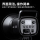 Godox fill light SL100D monochrome temperature video live fill light photo SL100D + 65cm lantern cover + lamp stand