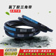 V-belt SPB1250 to SPB3550LW/5V1400 narrow V-belt industrial motor transmission belt SPB-1750LW