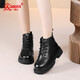 Strongman 3515 Frauenstiefel Winter warme Martin -Stiefel plus samt verdickte britische Kurzstiefel kalte Schneestiefel Schwarz 39