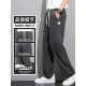 
Lomontel jeans men's summer thin straight loose men's wide-leg summer casual long trousers 1048 grey L