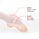 Ai Wu Ge children's dance shoes for women's practice shoes without straps, soft-soled cat claw shoes for girls Chinese dance shoes for adult men's body shoes for meat color [standard style] 36
