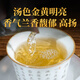 下关沱茶 茶叶 普洱茶 普洱生茶 易武茶区 2023年 兰花香御贡青饼 357g/饼