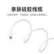 Xiaomi (MI) Xiaomi 6A skin-friendly silicone Type-C to Type-C fast charging data cable 2M