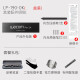 和冠（Wacom）和冠Wacom数位板CTL672/472压感笔影拓CTH690 490/CTL690笔LP-190 盒装(含3芯)+换笔器