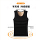 Langsha thermal vest men's autumn and winter lamb velvet thickened slim inner wear cold-proof autumn and winter bottoming shirt for men