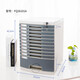 Suoyou Fuqiang Desktop 14. Stock vertraulich A4-Aktenschrank mit Sperrschubladenspeicher-Box-Dateischrank Informationsschrank Speicherschrank Großer siebenschichtiger Blau 2677a 1mm