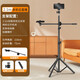 Duobolai multi-camera live broadcast uses a mobile phone holder floor-standing tripod to shoot photos, videos and selfies. Tripod with fill light, Internet celebrity anchor universal multi-functional support frame 2.1 meters + cross arm 2 camera positions