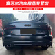
Morannuoer is suitable for Audi A6L modified 6 four-out rear lip exhaust pipe 1218 A6 modified 4-out exhaust tail lip 12156_Gray rear lip/honeycomb rear lip_lower