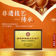 胡姬花 古法小榨花生油400mL 小瓶装一级压榨宿舍炒菜食用油 400ml+158ml*2（共716ML）