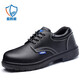 Blue Owl Shield Labor Protection Shoes Men's Breathable Insulated Cowhide Comfortable Wear-resistant Work Anti-Smash Anti-Punch Steel Bond Safety Function Protective Shoes [Cowhide Purchase] Four Seasons Model 42