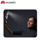 HUAWEI (Huawei) Ring Flash Protection Case Selfie Artefact Photography Film Light Lighting Fixture Beauty Fill Filt Light Protective Couverture Back Anti-Fall Case de protection de téléphone mobile original Internet Célébrité Femme 40pro Ring Flash Protection Case (Mica White)