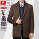 Pierre Cardin Men's Autumn and Winter Double-sided Wool Cashmere Coat Middle-aged Men's Wool Wool Thick Casual Jacket 238016 Navy + Removable Goose Down Liner Dark XL 180/96A (100% non-pilling)