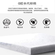 HAIMA XISHENGMEN MATENTS DE LATEX NATURELS SPRINGS INDÉPENDANTS PALM COTTON 3E COCONUT BRORN JUTE ET PROTECTION DU MOTE