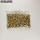 Yichen supplies circuit board laminated rivets/PCB lamination rivets/rivets (10,000 pieces/95 yuan) great value 5.5*3.175*4.5
