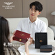 
Falai Armani genuine leather men's wallet long wallet light luxury business clutch birthday gift for boyfriend husband father brother QB206/fashion printing [counter gift box] writing greeting card printing photo contact customer service