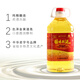 Yanglin Fat Wine Barrel avec 5l48 degrés dorés 5 litres Cadeaux spéciaux de Yunnan pour les rations auto-utilisatrices, alcool, alcool, alcool, alcool, liqueur, liqueur, liqueur, liqueur, liqueur, liqueur, alcool, alcool, alcool Liquor, alcool, alcool, alcool, alcool, alcool, alcool, alcool, alcool, alcool, alcool, alcool, alcool, alcool, alcool, alcool, alcool, alcool, alcool, liqueur, liqueur, alcool, alcool, alcool, liqueur, liqueur, liqueur, liqueur
