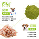 Gallenhund Food Original Frisch-Serie Hundefutter niedrigallergisch kornfrei natürliche Hundefutter Teddy VIP Golden Retriever Corgi General Fresh Series kleine Hund Erwachsene Hund 10 kg zusätzlich 1 kg