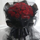 Flowers, love roses, same-city delivery, bestie, girlfriend, friend, wife’s birthday bouquet gift, local forever classic 33 red roses and black gauze bouquet, same-city delivery, support appointment date