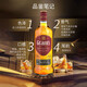 Grant's Three Barrel Aged Scotch Whiskey 1000ml Imported Wine