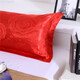 Lizhishadow pillow, double long pillow 1.5 meters 1.8 meters 1.2 meters with pillow case, simulated silk jacquard wedding red couple pillow, red candle, night meet, double pillow (shoulder + core) 120*45cm