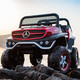 Mercedes-Benz children's electric car Unimog super large car four-wheel four-wheel drive remote control baby toy car can seat people Xingchenhao paint camouflage four-wheel drive + four-wheel shock absorber + 12V14AH + high-end spray paint