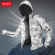 MOTOWOLF motorcycle four-season riding clothing, windbreaker, men's and women's motorcycle clothing, casual windproof and anti-fall rider equipment