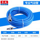 Dongcheng pneumatic trachea air compressor trachea EVA tube high pressure trachea 15m hose air pump tube air pressure tube professional pneumatic tube professional pneumatic tube EVA blue 8x5x15
