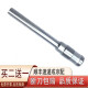 
Technical application 3846 3821 3888 3881 3880 Financial binding machine certificate drilling knife drill hole drilling hollow drill bit calculation rivet pipe cutting head Deli 3846 drilling knife