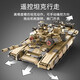 Kada (CaDA) building block tank T90 tank boy high difficulty series toy car remote control electric large assembly toy T90 dynamic version (including remote control motor)
