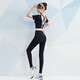 Vanstic Yoga-Anzug für Frauen mit Brustpads professionelles Fitnessstudio-Sportanzug schwarzer zweiteiliger TC9214 L (Empfohlen 105-120jin [Jin entspricht 0,5 kg])