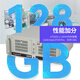 DongtIntech 10th Generation 4U Automatización industrial Modelo recomendado DT-610L-BQ470MA I7-10700/32G/256G+1T/1050TI