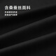 HLA海澜之家长袖衬衫男春秋轻商务衫及绅士正装衬衣男