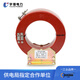 Yujie customized LXK-80-300 opening and closing zero sequence current transformer cable grounding protection core mutual inductance LXK-&phi200