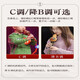 Ligufeng Zizhu Hulusi C tune for primary school students, special for junior high school children, B-scrolling anti-falling goursi musical instruments for beginners, solo style [ebony tube] C tune + box + textbook