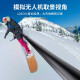 优篮子【ulanzi】MT-57/58 运动相机自拍杆大疆影石Insta延长杆gopro13户外便携旅行拍照摄影摄像配件 MT-57丨铝合金材质丨80CM