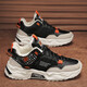 Mountain Flower Creek [optional with velvet] Men's shoes, autumn and winter new cotton shoes, sports and casual running thick soles, versatile dad's trendy shoes, black orange [upgraded version]-2601 39