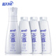 Blue Moon Supreme Concentrated Laundry Detergent: 660g bottles 660g*3 bottles replenishment Qingyun Meixiang Deep Cleansing