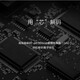 ROTEL Luyao RA-1572MKII audio HiFi high-fidelity amplifier home Bluetooth amplifier stereo combined power amplifier 200W/channel Silver