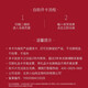 小仙炖鲜炖燕窝礼盒礼品卡 孕妇滋补营养品 送长辈  即食燕窝 生日礼物 月卡45g*28瓶-干燕窝≥2g/瓶
