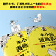 [Neue und echte Version von Jingkuang] halbstündige Comic-Song CI 2 (ein neues Werk des Pioniers der Comic Science! 13 Millionen Fans im Internet! Nicht nur lachen! Es gibt Testpunkte!) Neue und alte Versionen werden zufällig aus Chen Lei * halb Stunden Comic-Team Shanghai Literature und Art Publishing House versandt