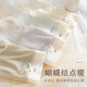 
Yu Zhaolin (YUZHAOLIN) 4 ice silk markless underwear for women with mid waist, abdomen and hips, cold naked feeling, ultra-thin traceless quick-dry briefs NK9856 color mixing 4 M [80-100Jin [Jin equals 0.5 kg]]
