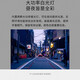 普联（TP-LINK） 800万高清全彩 4G监控摄像头室外防水无网插卡远程360度全景家用监控器 TL-IPC683-EZ【太阳能4G插卡版】 32G