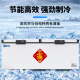 Bingxuewei Freezer Comercial Gran capacidad Freeer Freezer Freezer Refrigeración Doble de color Freezer Gran temperatura única Doble temperatura doble Refrigerador de tubo de cobre Refrigerador comercial Refrigerador horizontal Gabinete de visualización 718 Temperatura única [1.3 metros totalmente refrigerado/congelador completo]