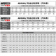 阿迪达斯 （adidas）男鞋2025新款夏季X_PLRBOOST运动鞋缓震跑步鞋轻便休闲鞋 ID9434 44