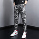 Gekochte Cui (Shucui) Frühlings- und Sommer-Herren-Freizeithosen koreanische Art Trendy Marke Slim-Fit-Hosen Persönlichkeit Vielseitige Mode elastische Taille Multi-Tocket-Arbeitshose Herren trendige Tarnhosen WJL-691C Grau Camouflage Größe 28 (Waist Cirps 1 Foot 1)